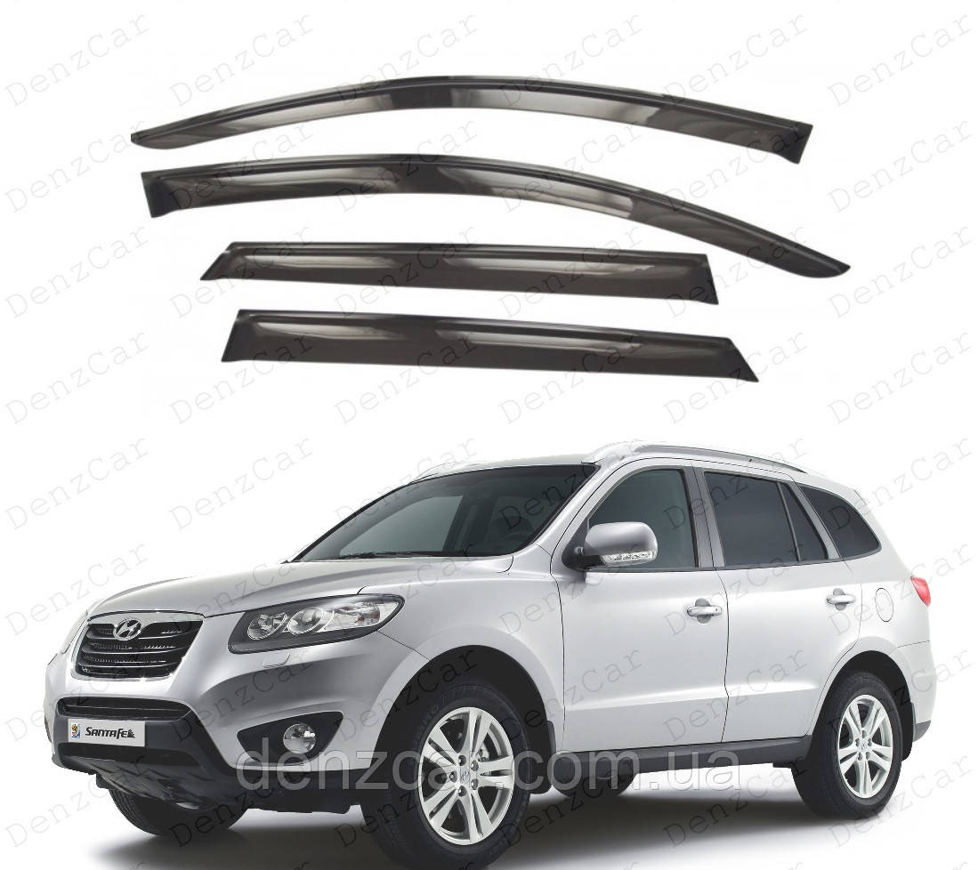 Ветровики Hyundai Santa Fe 2010-2012 (на скотче)\Дефлекторы окон Хюндай Санта Фе 2 - фото 1 - id-p244218125