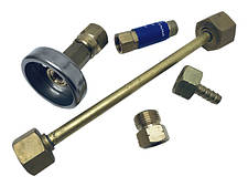 Комплектуючі для газового устаткування