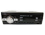 Автомагнітола MP3-6030 ISO з Bluetooth 3770, фото 3