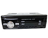Автомагнітола MP3-6031 ISO з Bluetooth 3771, фото 3