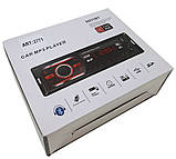 Автомагнітола MP3-6031 ISO з Bluetooth 3771, фото 7