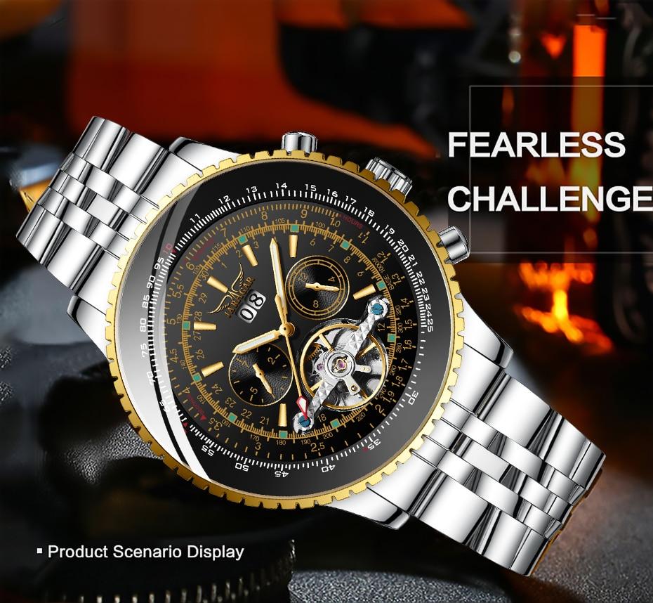 Механічний наручний годинник з автопідзаводом Jaragar No1479, фото 1