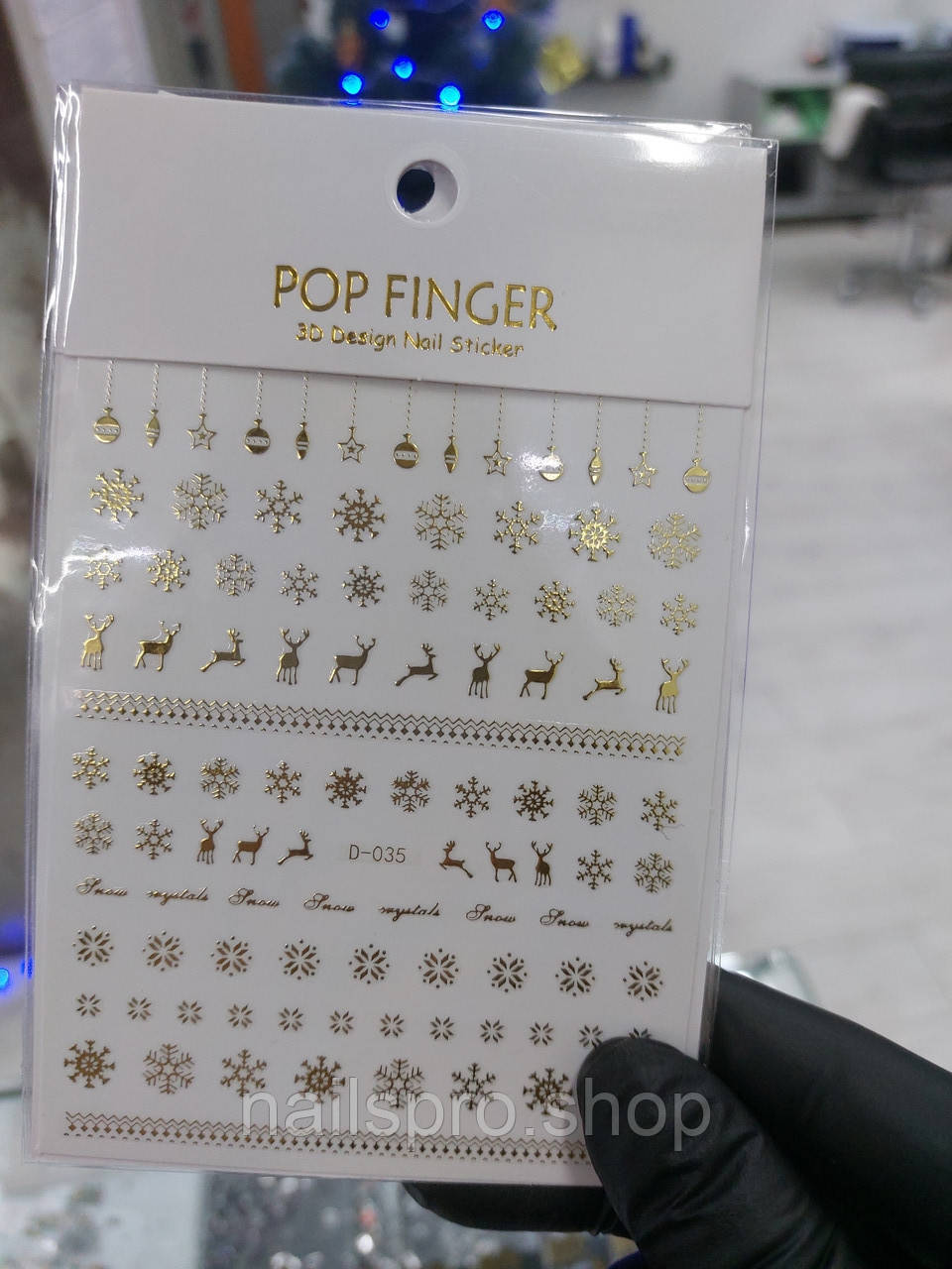 Слайдер новорічний для нігтів No 035 золото, фото 1