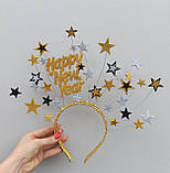 Новорічні аксесуари для фотосесії Новорічна корона з зірками Новорічний обруч для дорослих та підлітків, фото 5