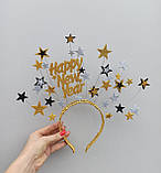 Новорічні аксесуари для фотосесії Новорічна корона з зірками Новорічний обруч для дорослих та підлітків, фото 6