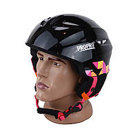 Лыжный шлем PROPRO L, Черный с рисунком