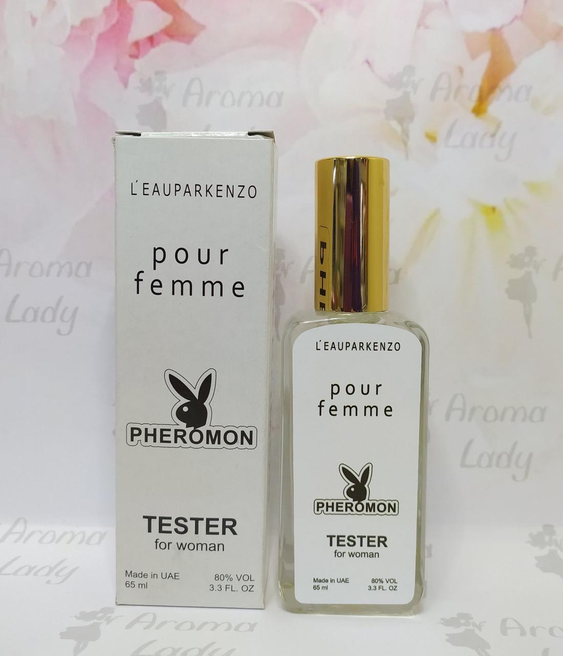 Тестер із феромонами жіночий L'eu PAR Kensu (Лю Пар Кезо) 65 мл, фото 1