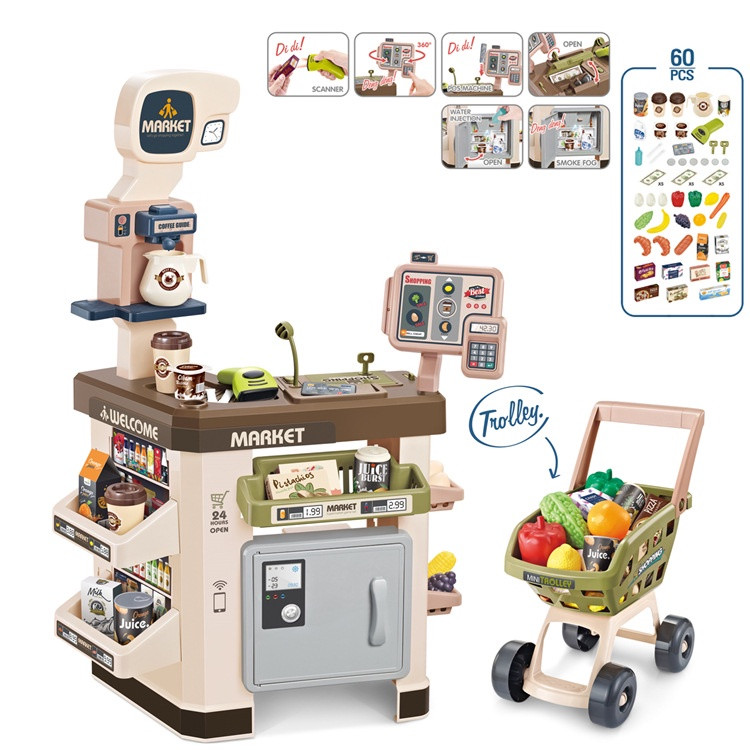 Купить Детский большой игровой магазин Home Supermrket 668-107 Бежевый ...