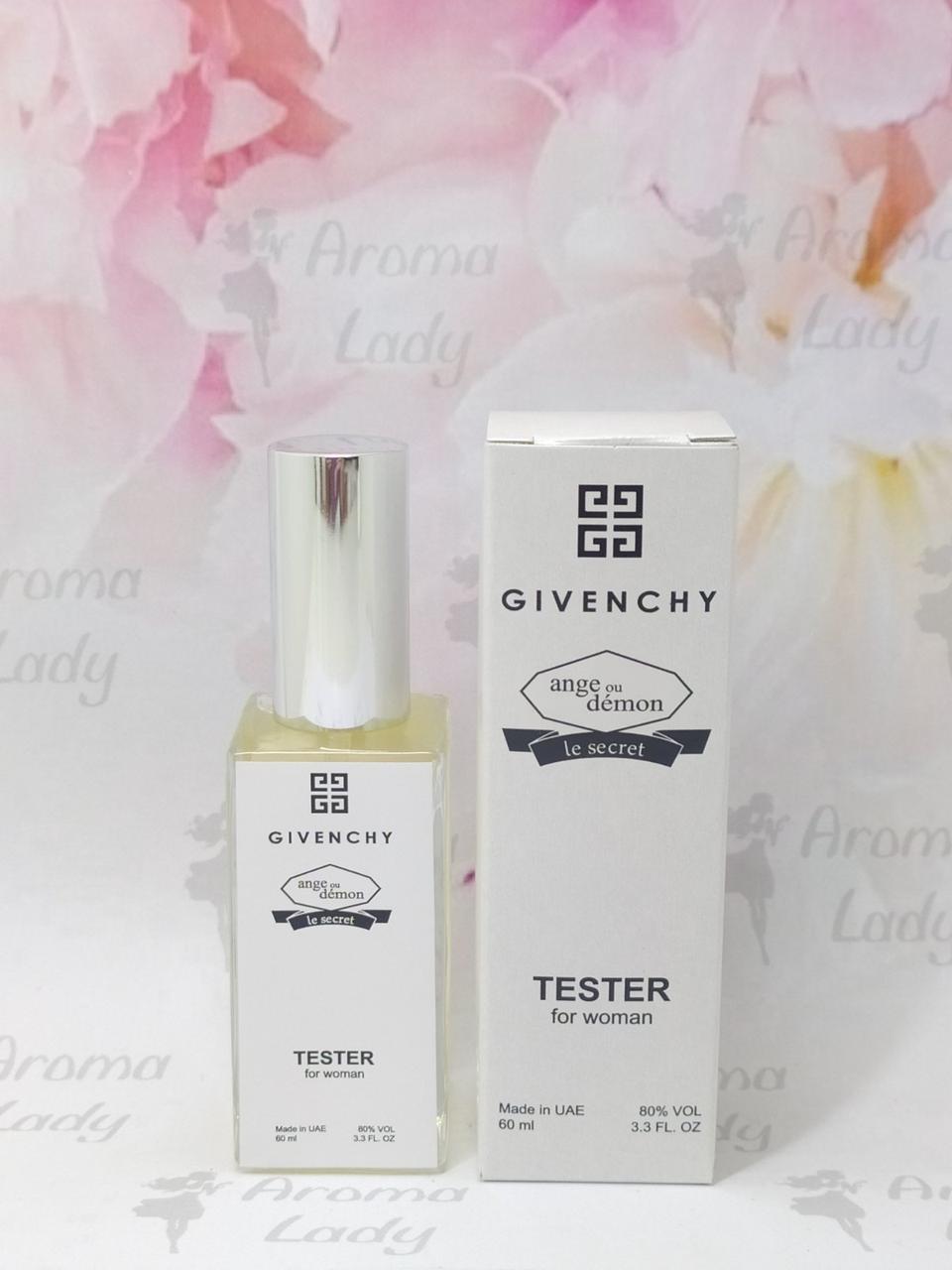 Тестер жіночий Givanchy Ange Ou Demon Le Secret (Живанці Ангел і Демон Ле Сікрет) 60 мл, фото 1