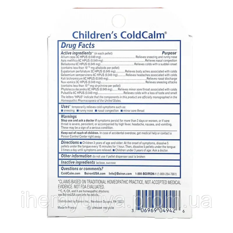 Boiron, Coldcalm, средство от простуды для детей, от 3 лет, 2 тюбика, прибл. 80 быстрорастворимых гранул - фото 2 - id-p1544902094