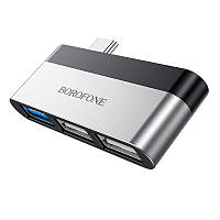 USB хаб Type-C на USB HUB адаптер BOROFONE adapter silver DH1 |2USBx2.0, 1USBx3.0|. Silver