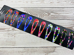 Заколки тік-так 5 см кольорові 10 шт/уп.