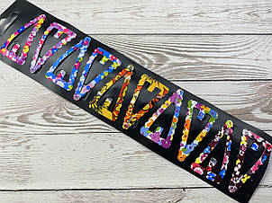 Заколки тік-так 4.7 см кольорові 10 шт/уп.