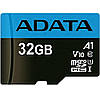 Карта пам'яті ADATA Premier 32Gb Class 10 A1 (R-100Mb/s) + Adapter SD (AUSDH32GUICL10A1-RA1), фото 3