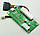 Адаптер-синхронізатор блоків живлення ATX 24 Pin sata, molex, фото 4
