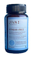 Стрес фрі, stress-free 120 таб, підвищення працездатності, витривалості, стійкості нервної системи
