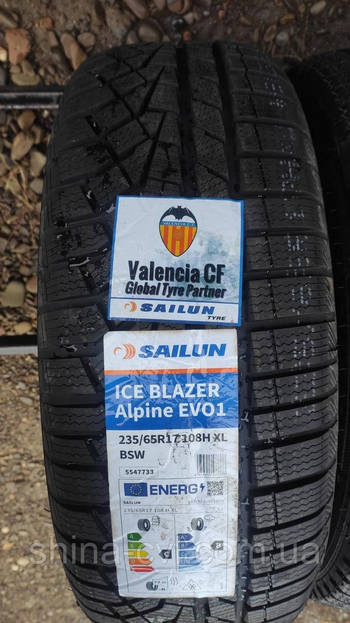 Зимові шини 235/65 R17 108H XL SAILUN ICE BLAIZER ALPIN EVO1