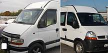Ветровики Renault Master II 1997-2010 VL Tuning
