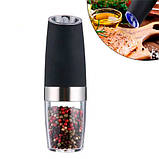 Електричний гравітаційний млин для перцю солі електромлин, фото 4