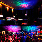 Лазерний нічник проектор зоряного неба Галактики з ДК, Aurora, фото 6