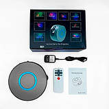 Лазерний нічник проектор зоряного неба Галактики з ДК, Aurora, фото 4