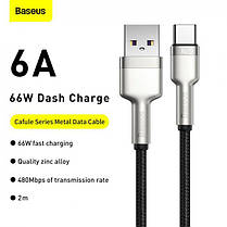 Кабель Baseus Cafule Cable USB to Type-C 66W 2m CAKF000201 Black, фото 3