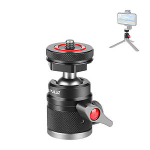 Шарнірна головка на різь 1/4 і 3/8 дюйма (з перехідником) Puluz PU3075B