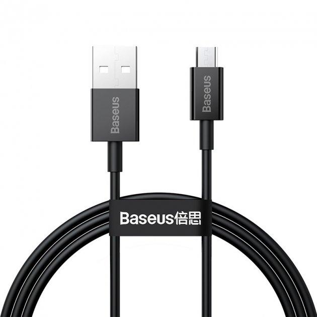 Кабель Baseus Superior Series Cable USB to MicroUSB 2A 1m CAMYS-01 Black