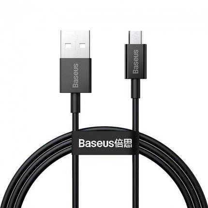 Кабель Baseus Superior Series Cable USB to MicroUSB 2A 1m CAMYS-01 Black, фото 1