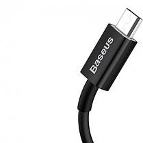 Кабель Baseus Superior Series Cable USB to MicroUSB 2A 1m CAMYS-01 Black, фото 2