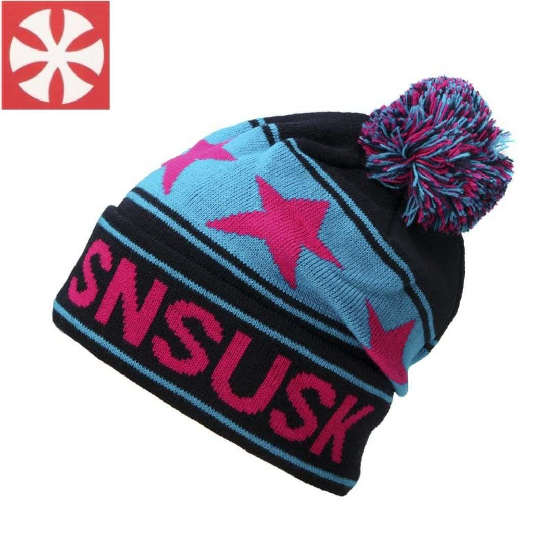 Шапка для спорту SNSUSK