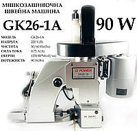 Мешкозашивочная машина GK26-1A