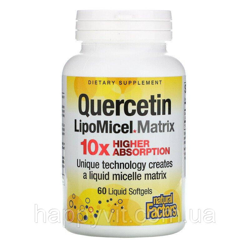 Купить Кверцетин ,Natural Factors, кверцетин LipoMicel Matrix, 60 ...