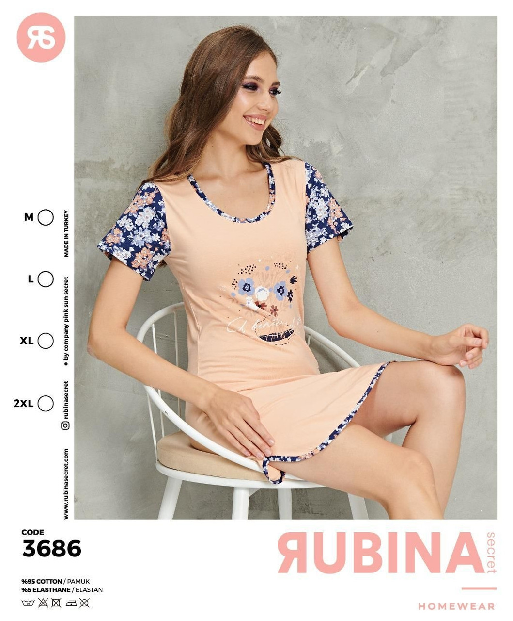 Нічна сорочка молодіжна,PINK 3686