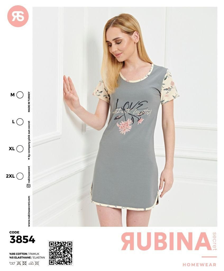 Нічна сорочка ,PINK 3854