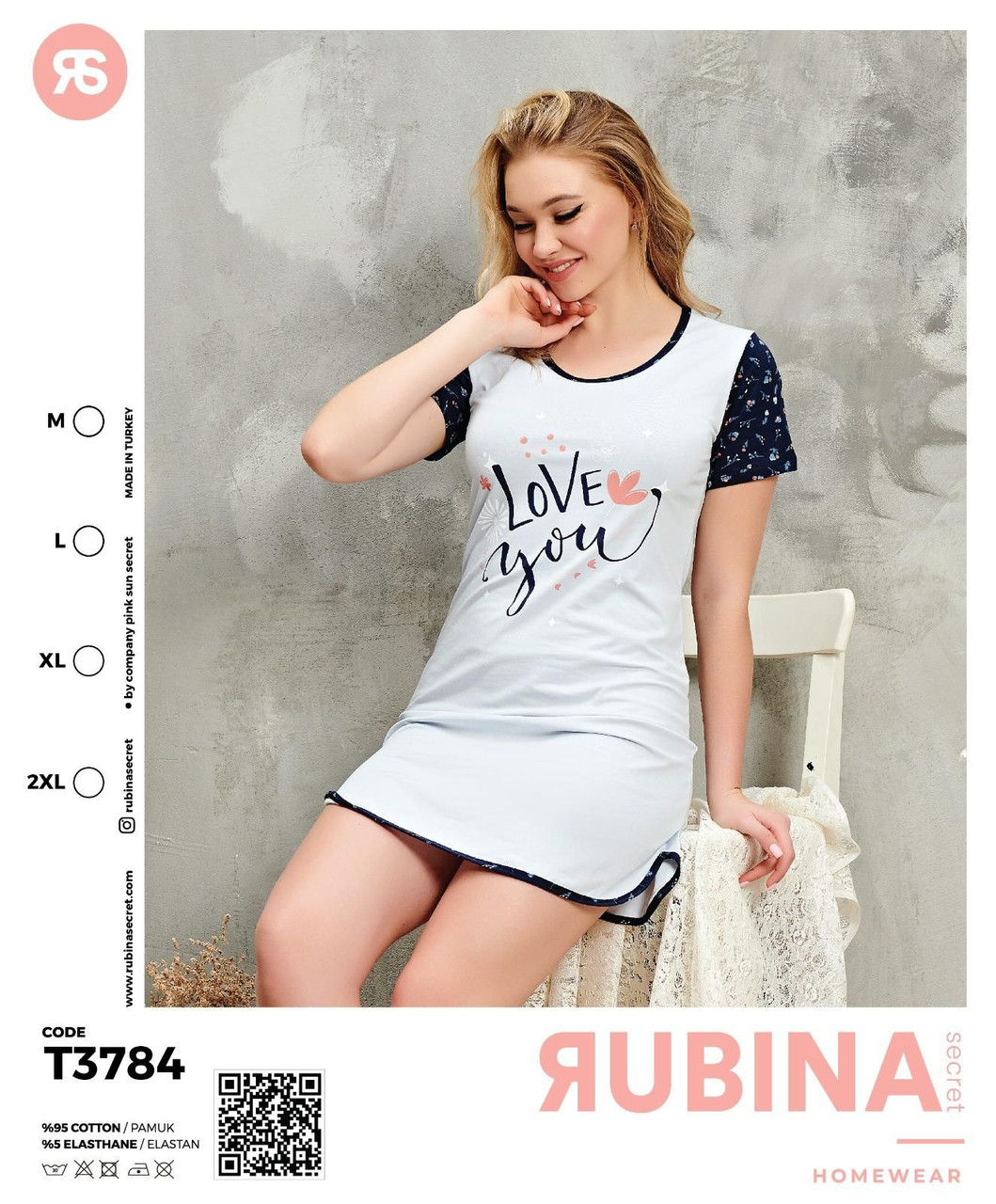 Нічна сорочка молодіжна  , Rubina 3784