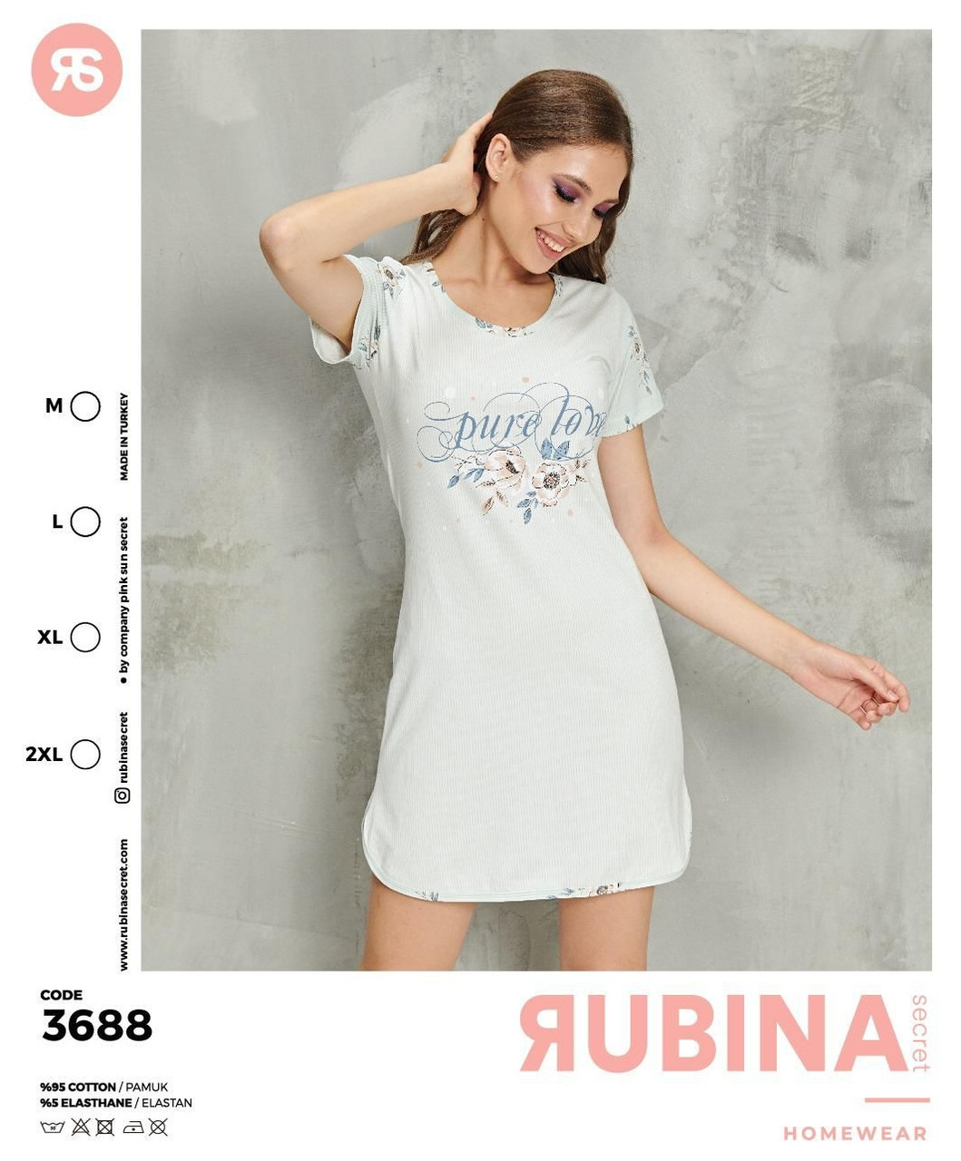 Туніка для сну, Rubina 3688, фото 1