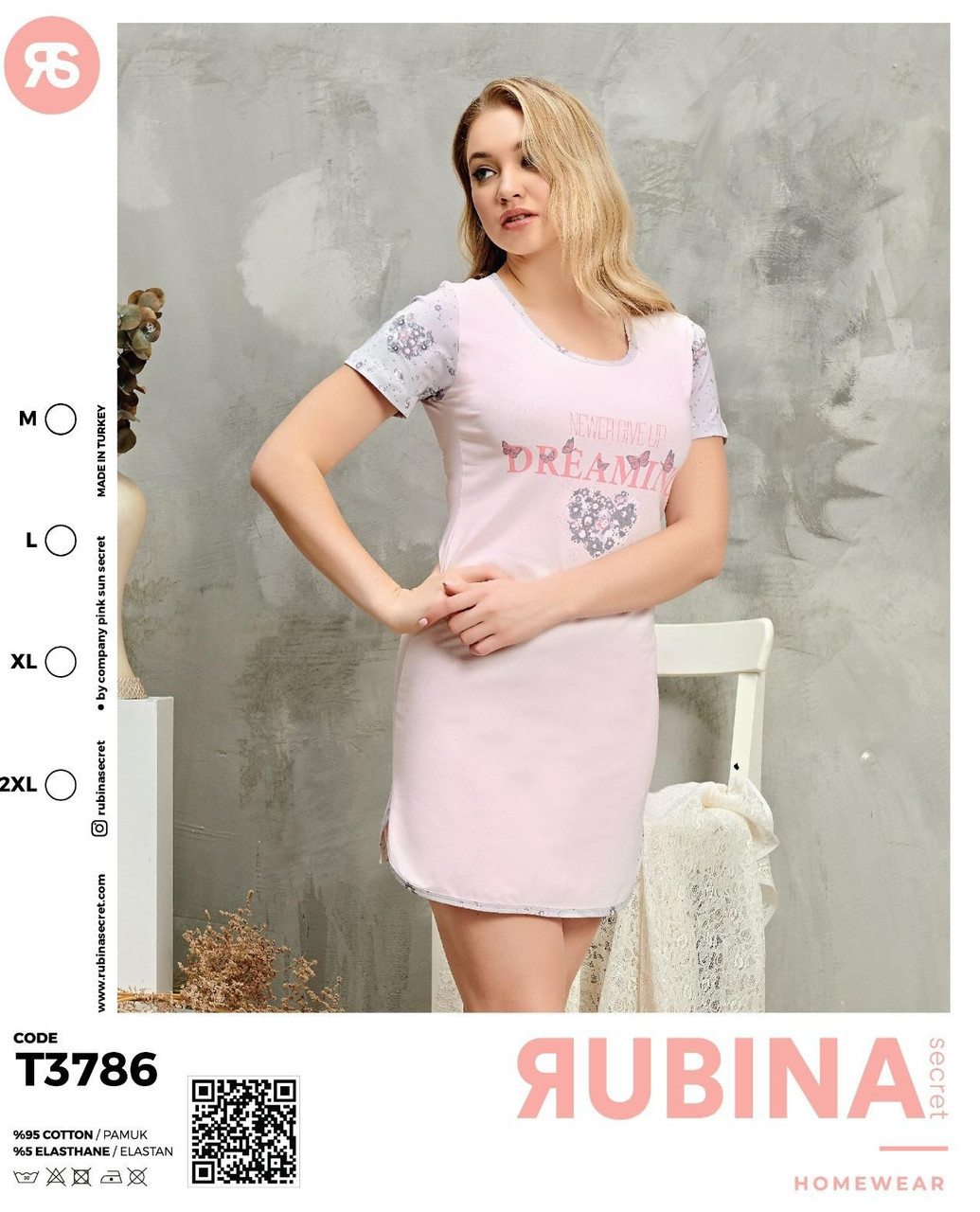 Туніка для сну, Rubina 3786