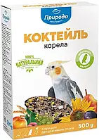 Корм для середніх папуг Природа «Корела» 500 г