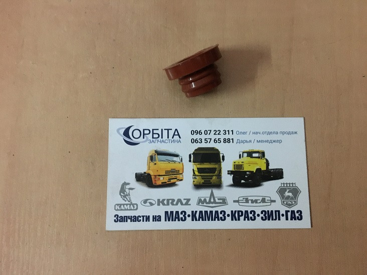 740.1003214 Кільце ущільнювальне головки циліндра КАМАЗ (бочонок) (червоний)
