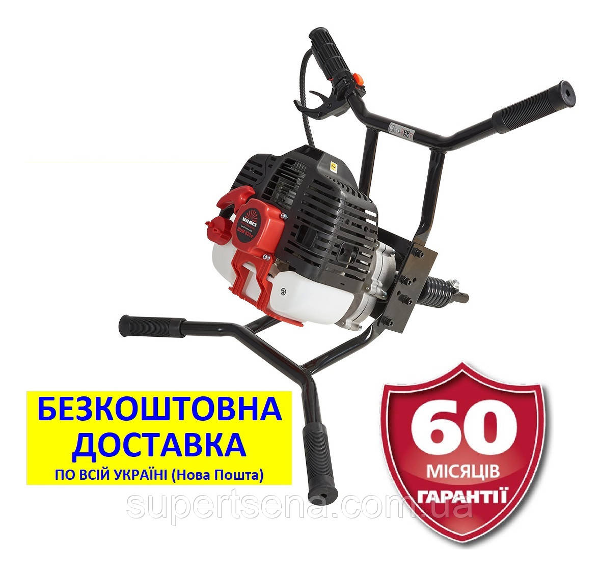 Мотобур BUM 621a +безкоштовна доставка, VITALS Professional 70503