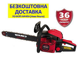 Бензопила BKZ 5530o 18" +безкоштовна доставка - AluMagnio, VITALS Master 76457