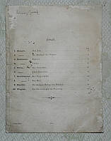 Cтаровинна збірка нот різних музичних класиків "Violino"