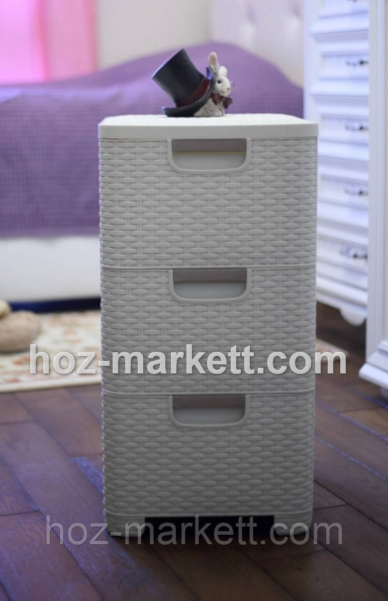 Комод пластиковий ротанг на 3 ящики кремовий, фото 1