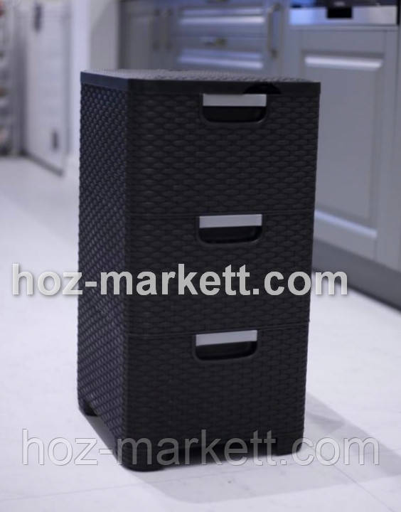Комод пластиковий ротанг на 3 ящики чорний, фото 1