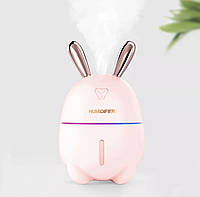 Парообразователь ( небулайзер)c подсветкой 250мл Mini USB Розовый заяц ,кролик белый