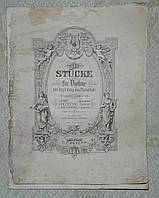 Старовинна збірка нот різних музичних класиків "Stuke"
