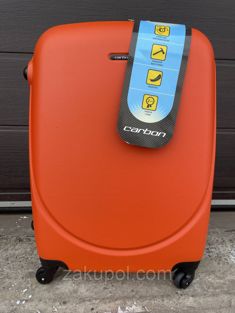 Валіза CARBON 310 АБС-пластик, великий оранжевий L