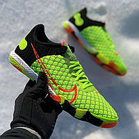 Футзалки Nike React Gato для мини-футбола/Бампы Найк Реакт Гато