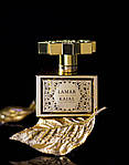 Kajal Perfumes Paris Lamar парфумована вода 100 ml. (Каджал Парфумс Париж Ламар), фото 8